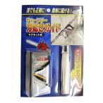 フジ鋼業 チェーンソー刃研ギガイド マグネット式