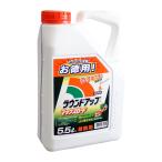 ラウンドアップマックスロード　5.5L　有効期限2025年10月　※離島・沖縄は別途送料