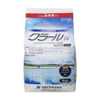  кулер ru1 kilo шарик .1kg