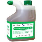 AZ высококлассный чейнджер so- масло 1L