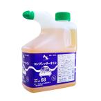 AZ компрессор масло 1L. раз :ISO VG68