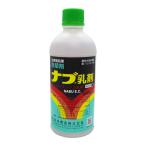 nab..500ml