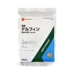  Delphi n ранулы вода мир .100g [ почтовая доставка отправка возможно (4 шт до )]