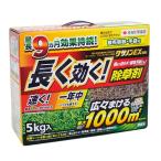  убийца сорняков k Sano nEX шарик .5kg