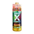 X-ENERGY (エックスエナジー)　600ml　バイオスティミュラント 活力剤