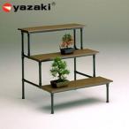  стрела мыс .. бонсай полки комплект YFR-93irekta- комплект для сборки товар сосна * satsuki. культивирование оптимальный!