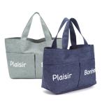 お宝発見セール ミニトートバッグレディース キャンバス エコバッグ シンプル ロゴ しあわせを運ぶバッグ 軽量 通勤 通学 ランチボックス お買い物 ママバッグ