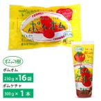 pom капот pom. .. Homme рис pom Homme [16 пакет ]+pomke коричневый [ 1 шт. ] бесплатная доставка рефрижератор название магазин популярный выгода комплект ключ n один человек жизнь ваш заказ гурман 