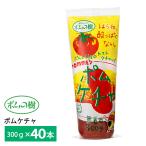 pom капот pomke коричневый [40 пакет ] бесплатная доставка обычная температура сохранение возможность название магазин популярный выгода комплект один человек жизнь ваш заказ гурман 