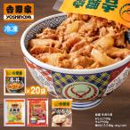  Yoshino дом средний . корова фарфоровая пиала 120g×20 пакет ....100g* кимчи 100g* тест есть ...80g(40g×2P) бесплатная доставка рефрижератор 