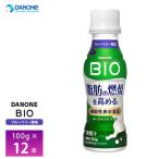 da non bio жир . горение йогурт напиток голубика способ тест 100g×1 2 шт наклон рейс необходимо рефрижератор товар bio
