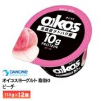 da non Japan oikos йогурт жир .0pi-chi113g×12 шт низкий GI белок 10g наклон рейс необходимо рефрижератор товар oikos движение диета .. Momo персик 