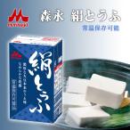  лес . шелк ...250g×12 шт обычная температура сохранение возможность длительные срок товар to-f