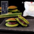 商品画像2