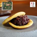  Tanba Tsuruya Tanba Tsuruya. dorayaki лошадь . большой .. маленький бобы dorayaki маленький бобы лошадь . большой .. Tanba высококлассный ваш заказ конфеты японские сладости Adachi звук .. сестры магазин 