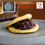  Tanba Tsuruya Tanba Tsuruya. dorayaki Kyoto большой .. маленький бобы dorayaki маленький бобы Kyoto большой .. Tanba высококлассный ваш заказ конфеты японские сладости Adachi звук .. сестры магазин 