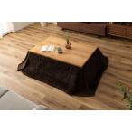  компактный kotatsu. futon прямоугольный компактный kotatsu. futon прямоугольный 190×230 теплый . симпатичный холод . меры Home интерьер 