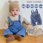 デニムサロペット デニムロンパース ベビー服 子供服 男の子 女の子 カバーオール キッズ ジーンズ ボトムス 赤ちゃん 新生児 出産祝い 66 73 80 90 100