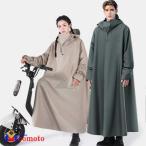 M-2XL ���C���E�F�A �����b�N�Ή� �o�C�N ���C���R�[�g ������ �傫���T�C�Y ���f�B�[�X �����O �����Y ���t ���]�� �~�J�΍� ���C���|���`��