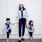 親子シャツ ストライプ柄ブラウス ペアルック5分袖 カットソー学園風 おそろいおでかけコーデ レディース 女の子 男の子 赤ちゃん ガールズ キッズ二点送料無料