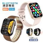  смарт-часы сенсор женщина здоровье управление Bluetooth телефонный разговор iPhone Android соответствует женский мужской звук телефонный разговор движение режим шагомер погода .. наручные часы водонепроницаемый сон монитор 