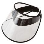 アイメディア(Aimedia) アイメディア レインバイザー レインハット 透明サンバイザー レイングッズ ツバ広 フェイスカバー フ...