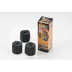  Captain Stag надеты огонь . армия 3 штук комплект M-6722