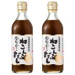  пустой ... .... суп 500ml 2 шт. комплект 