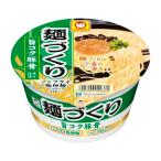 マルちゃん 麺づくり 旨コク豚骨 (87