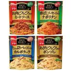 ma*ma- Ricci select макароны соус 2 порции еда . сравнение комплект 4 вид каждый 1 шт по (mi- покраска s,na поли язык,karubona-la, Bongo re) [ комплект покупка ]