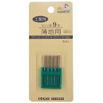 KIYOHARA サンコッコー 工業用ミシン針 9号 薄地用 5本 SUN30-24