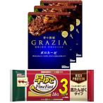 ma*ma- белок ....ma*ma-... высота ....spageti300g(3 еда минут )&amp; синий. ..GRAZIA BORO ne-ze3 еда минут комплект 