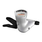 シマノ (SHIMANO) シフティングレバー (URBAN) SL-5S50 ・CJ-8S40対応 シルバー 1900X1700 ブラックアウ