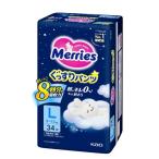 ショッピングメリーズ 【パンツ Lサイズ】メリーズ 夜用 ぐっすりパンツ (9~15kg) 34枚
