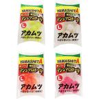 ヤマシタ(YAMASHITA) マシュマロボール アカムツSP L イエロー