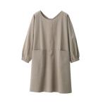 無印良品 着脱しやすい 割烹着 ダークベージュ フリーサイズ 84376160