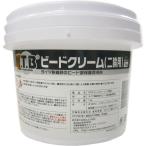 NTB(エヌティービー) BWN-01M ビートクリーム1キロ