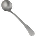 珈琲考具 KOGU 下村企販 コーヒー カッピングスプーン ロング 【日本製】 ステンレス 食洗機対応 全長192mm 味見 計量 目盛付き 2