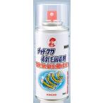  золотой птица коричневый dokga. игла шерсть прилипание .180ml