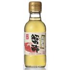 内堀醸造 蟹酢(かにす) 150ml