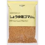  подлинный . соя тест резина 500g