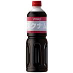 ユウキ食品 ヌクナム 1.2kg（ベトナム産）