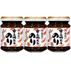 ショッピング桃屋 桃屋 辛子明太子のり 95g×3個【海苔佃煮 北海道産 辛子明太子 ご飯のお供 】