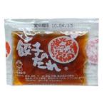 いしもと 餃子のたれ B 8.3ml×250袋