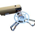 スノーピーク バーナー シングルバーナー HOME&CAMP 専用 五徳 コンロ ゴトク 収納袋付き