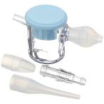  новый . промышленность Smile симпатичный KS-500*KS-501 для нос вода всасывание комплект ( оливковый труба длинный есть )