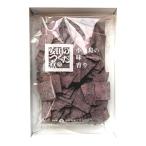  дешево рисовое поле еда слива первый звук маленький коробка 165g