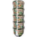 アルテム 抗菌 おかずカップ お弁当カップ 8号 特深 60枚入 5個セット 日本製 バランカップ