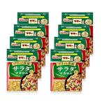 ma* Martha ladama Caro ni150g×8 шт 