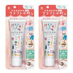  Sakura kre Pas клей многоцелевой мощный craft маленький блок 50ml 2 шт BTC50ML-2P
